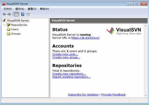 在服务器端添加repositories