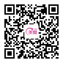 美爱会员微信公众号二维码